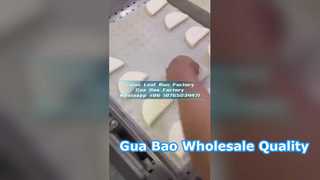 Προμηθευτής Frozen Food Lotus Leaf Bun (Gua Bao).