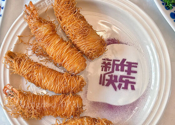 Ντουμπάι Σοκολάτα Spring Roll Ζύμη Σπιράλ Καταΐφι Ζύμη | Ε.Ε. Πρότυπο Κινεζικό Εργοστασιακό Προμήθεια