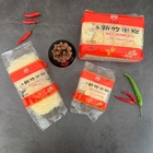 Η ξηρά κινεζική Vermicelli ρυζιού γλουτένη ελεύθερη για ανακατώνει τα τηγανητά και τις κρύες σαλάτες