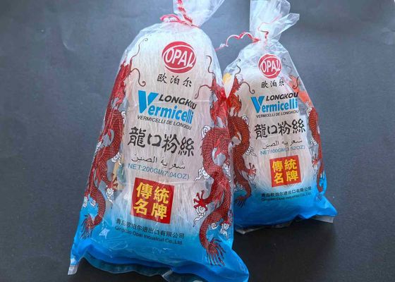 Αυθεντικά Κινέζικα Νουντλς